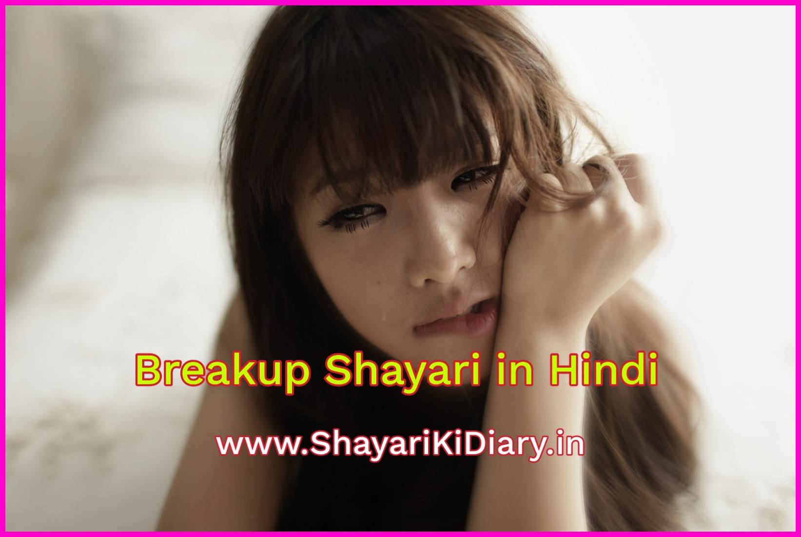 Breakup Shayari in Hindi
