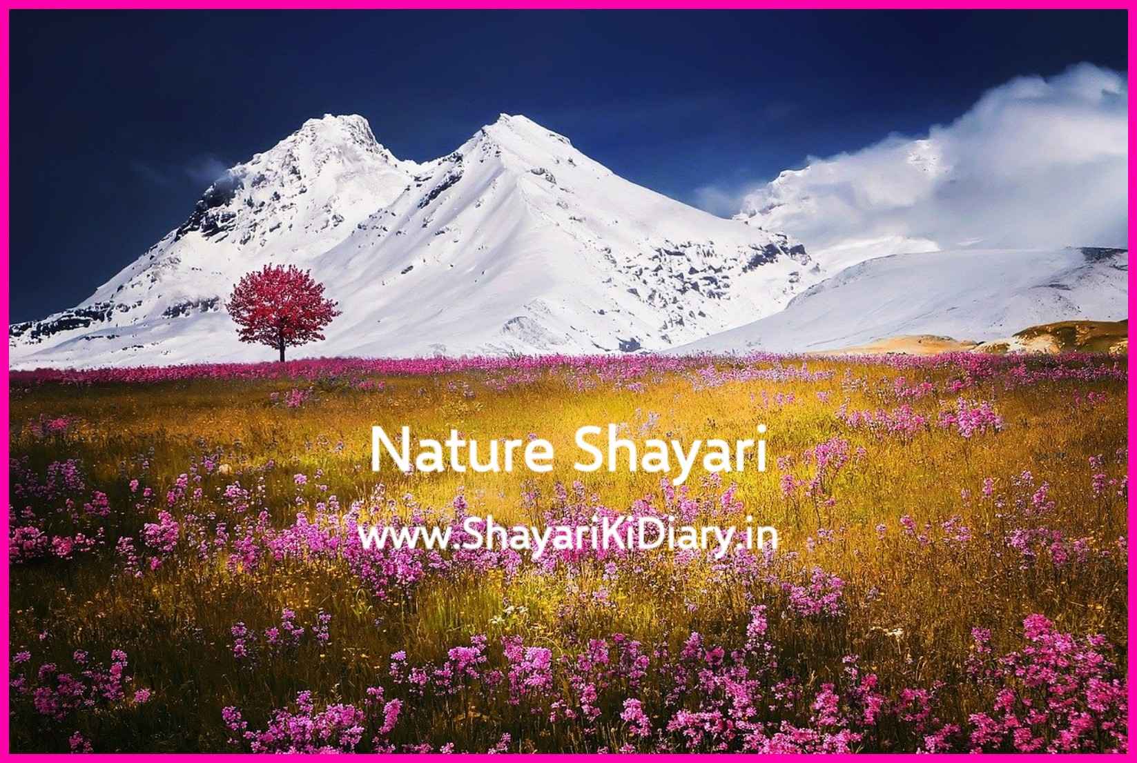Nature Shayari